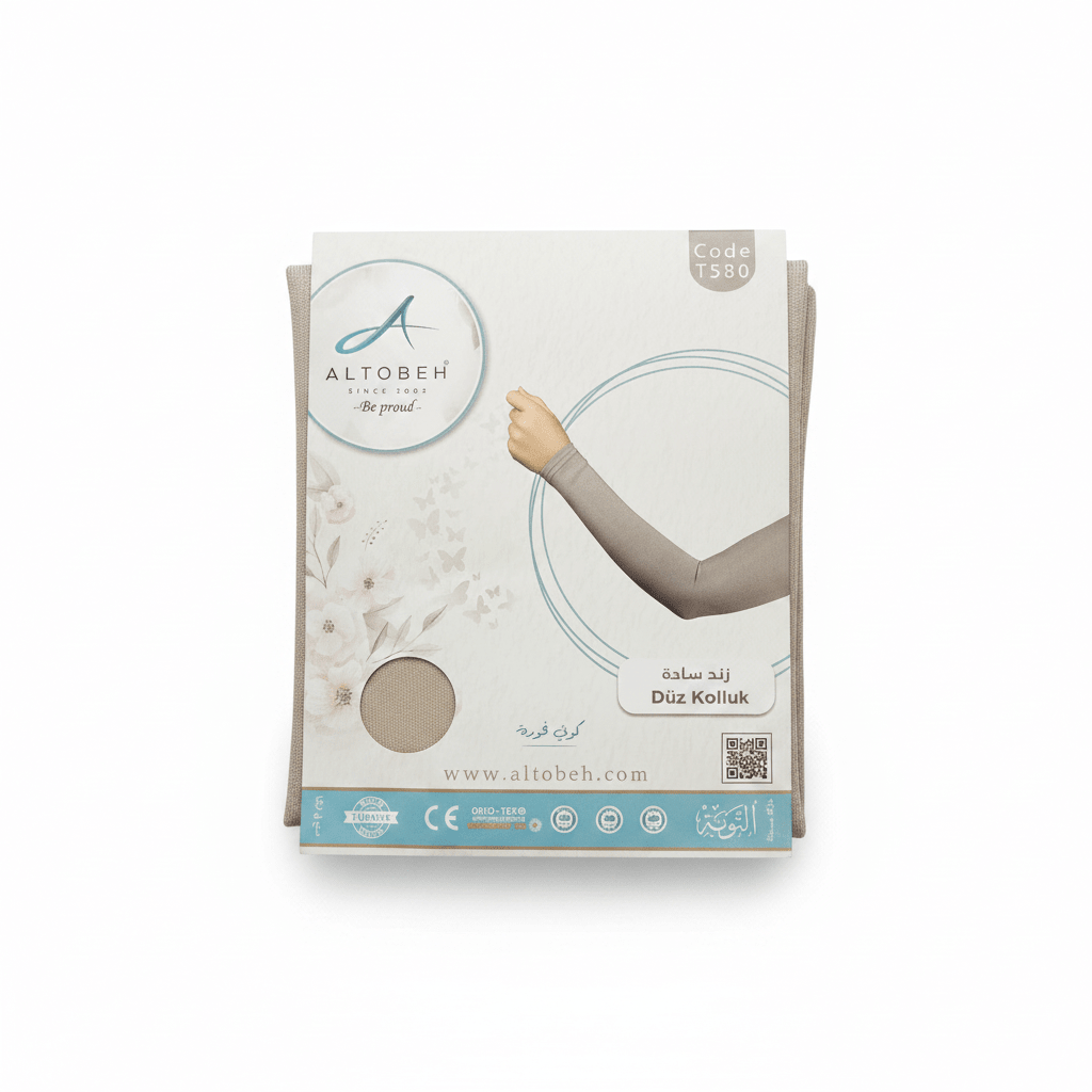 Armskydd / Kolluk – Elastiskt Ärmärme - AbayaDubai